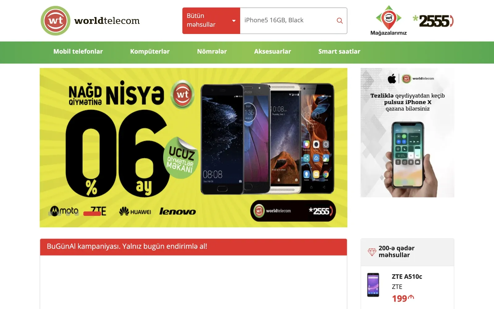 The World Telecom home page, with the product category bar, the instalment campaign banner and an outlet product rail